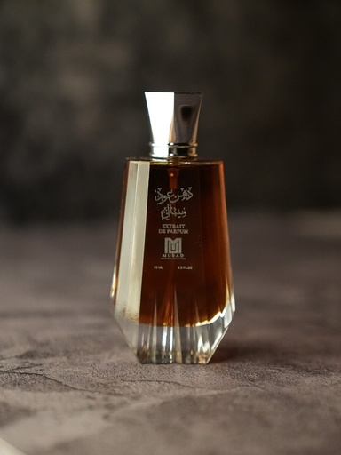 دهن عود ميتالي